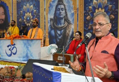 Vasudhaiva Kutumbakam is India’s eternal message to the world: Governor