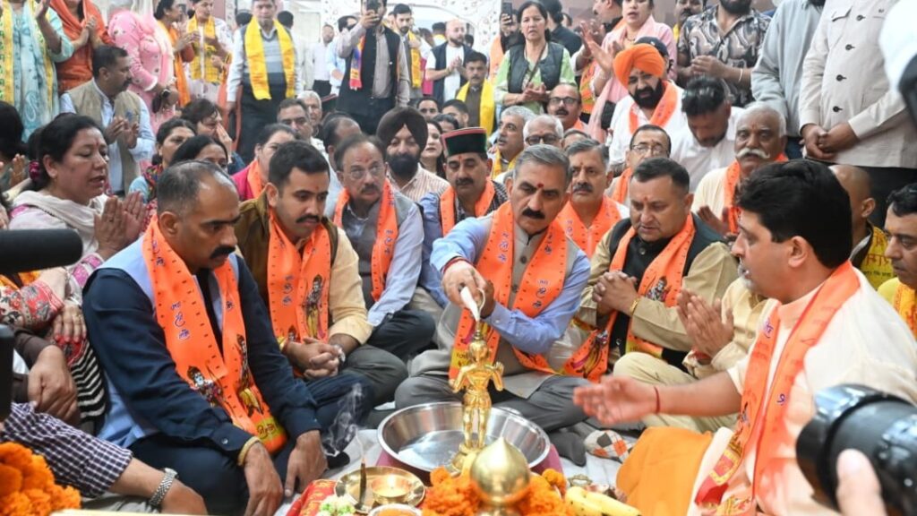 Congress Party stages protest over Ram Mandir donation scam Congress Party stages protest over Ram Mandir donation scam HIMACHAL HEADLINES