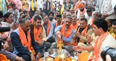 Congress Party stages protest over Ram Mandir donation scam HIMACHAL HEADLINES