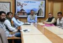 Sukhu inaugurates new office of State Commission for Backward Classes at Dharamshala