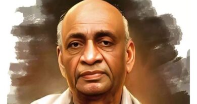 International Seminar on Sardar Patel's Vision: Integration, Unityand Federalism and Exhibition HIMACHAL HEADLINES