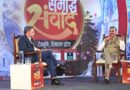 BJP would have cost Himachal dear in Kishau dam deal: Sukhu