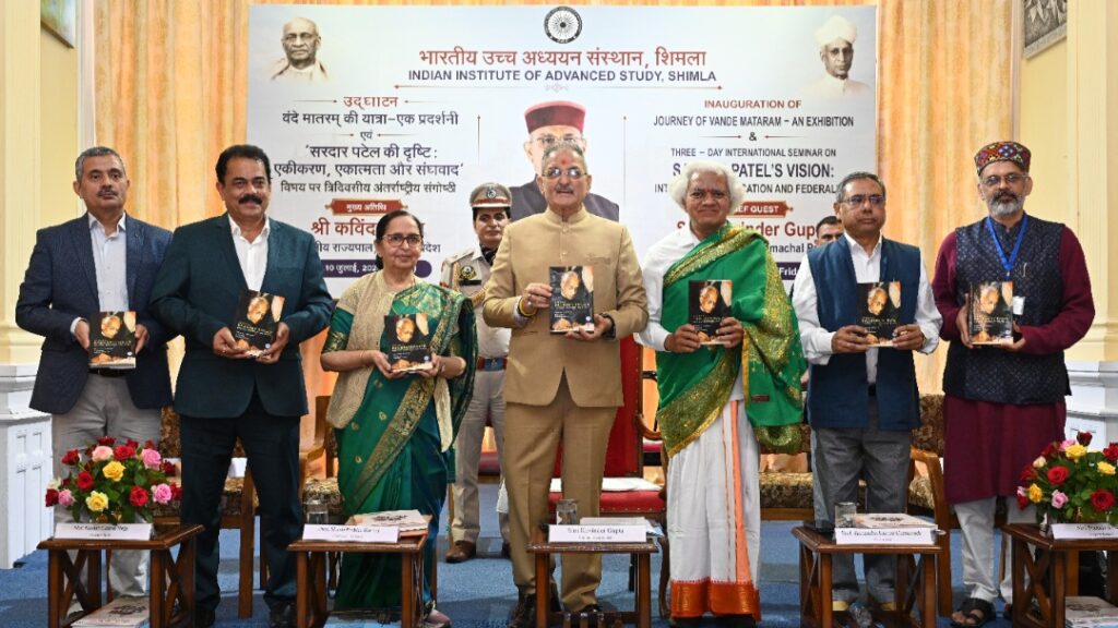 Governor highlights Sardar Patel's vision of unity and federalism HIMACHAL HEADLINES