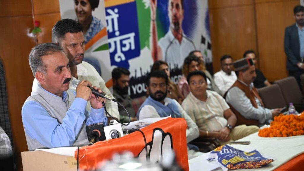 NEET paper leak shatters dreams of millions of youth: Sukhu HIMACHAL HEADLINES