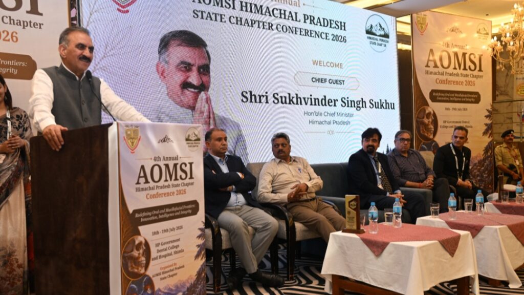 Dental College Shimla to be renamed as Rajiv Gandhi Dental College: Sukhu HIMACHAL HEADLINES