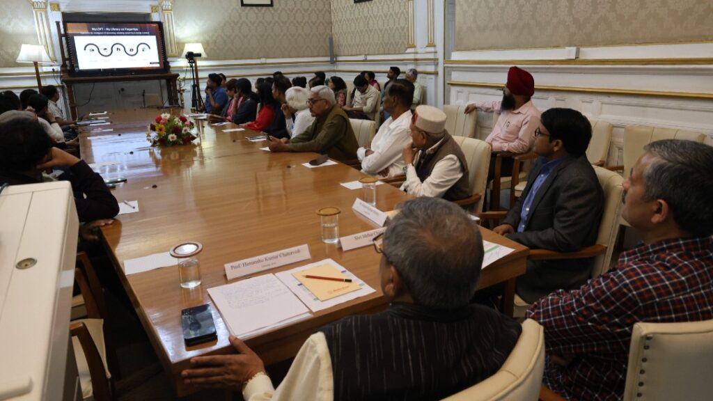 IIAS Launches MyLOFT-based Library Mobile Application and Remote Access Service HIMACHAL HEADLINES