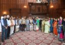 International Seminar on Tilak’s Nationalism Inaugurated at IIAS