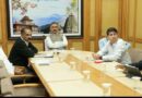 Block-level Jan Samvad programmes under ‘Apna Parivar Sukhi Parivar Yojana’ from 6 to 8 August