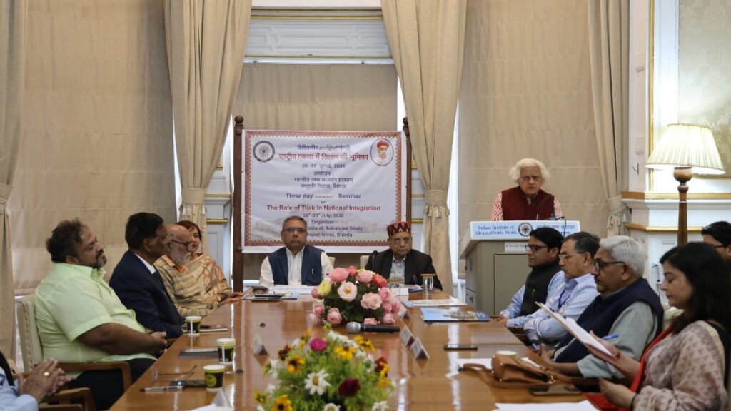 Reviving Indian Knowledge, Ethics and Cultural Values Key to Nation-Building: Lokmanya Tilak Seminar Concludes at IIAS HIMACHAL HEADLINES