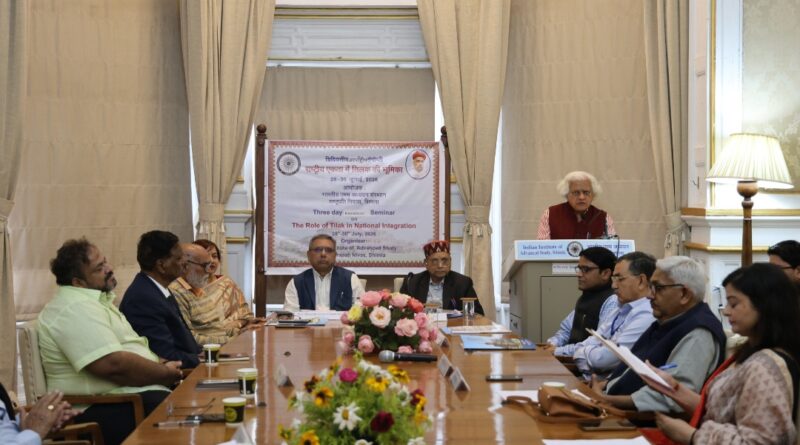 Reviving Indian Knowledge, Ethics and Cultural Values Key to Nation-Building: Lokmanya Tilak Seminar Concludes at IIAS HIMACHAL HEADLINES