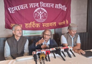 Assess Mountain Carrying Capacity Before Development Decisions: Dr. D. Raghunandan