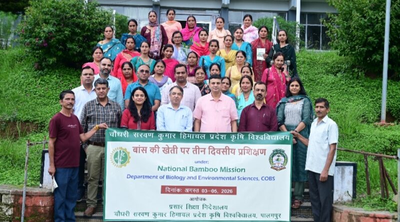 Palampur Agriversity Empowers Farmers with Hands-On Bamboo Farming Training HIMACHAL HEADLINES