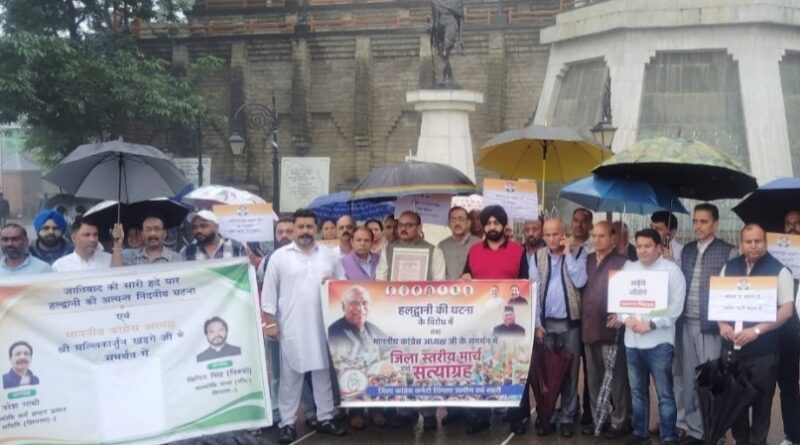 Congress Holds Protest March Over Alleged ‘Purification’ Ceremony, Slams BJP HIMACHAL HEADLINES
