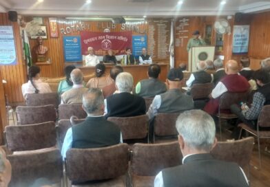 Himachal Gyan Vigyan Samiti organized National Scientific Awareness Day