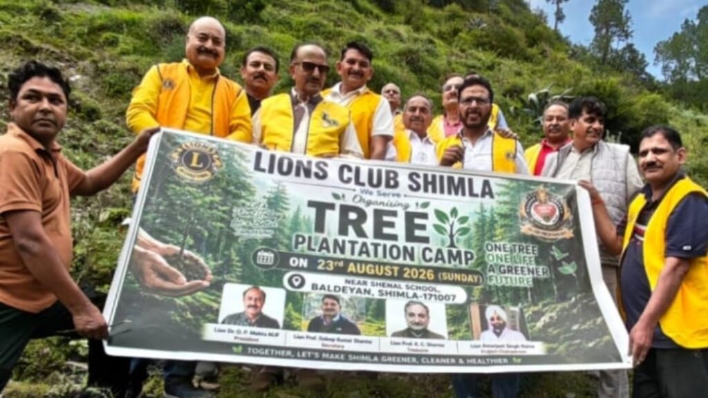 Lions Club Shimla Organises Tree Plantation Camp at Baldeyan Lions Club Shimla Organises Tree Plantation Camp at Baldeyan HIMACHAL HEADLINES