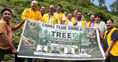 Lions Club Shimla Organises Tree Plantation Camp at Baldeyan