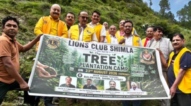 Lions Club Shimla Organises Tree Plantation Camp at Baldeyan