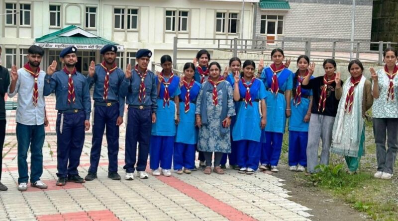Scout Scarf Day was celebrated with enthusiasm in Degree College Chail-Koti Scout Scarf Day was celebrated with enthusiasm in Degree College Chail-Koti HIMACHAL HEADLINES