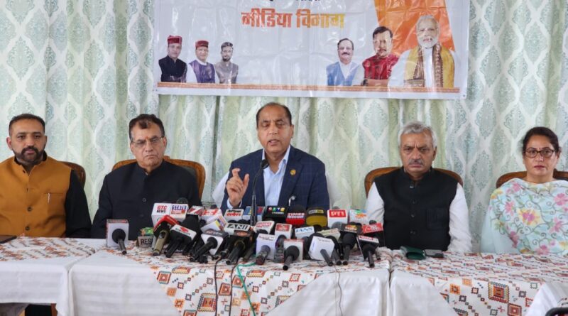 Jairam attacked CM Sukhu alleging political vendetta and misuse of administration Jairam attacked CM Sukhu alleging political vendetta and misuse of administration HIMACHAL HEADLINES