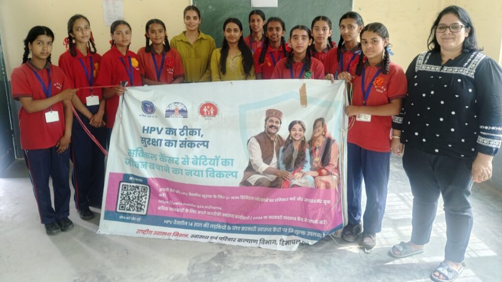HPV vaccination session held at Peeran SchoolInformation given to girl students about prevention of cervical cancer HPV vaccination session held at Peeran SchoolInformation given to girl students about prevention of cervical cancer HIMACHAL HEADLINES