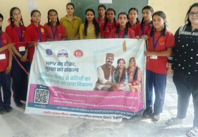 HPV vaccination session held at Peeran SchoolInformation given to girl students about prevention of cervical cancer