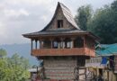 Public Contributions Drive Renovation of Devchand Temple in Thund, Junga