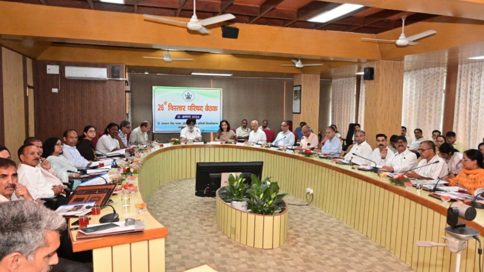 Nauni University Sets Roadmap for Advancing Himalayan Farming and Forestry Nauni University Sets Roadmap for Advancing Himalayan Farming and Forestry HIMACHAL HEADLINES