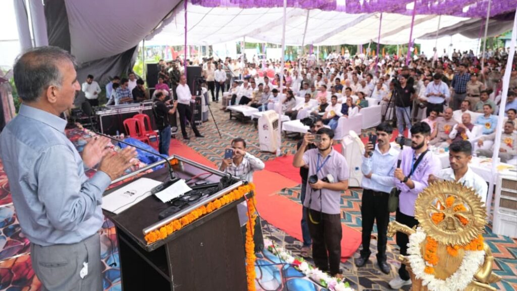 Sukhu announces Science College, Allied and Healthcare College and AIIMS-Level Ayurvedic Institute in Hamirpur Sukhu announces Science College, Allied and Healthcare College and AIIMS-Level Ayurvedic Institute in Hamirpur HIMACHAL HEADLINES