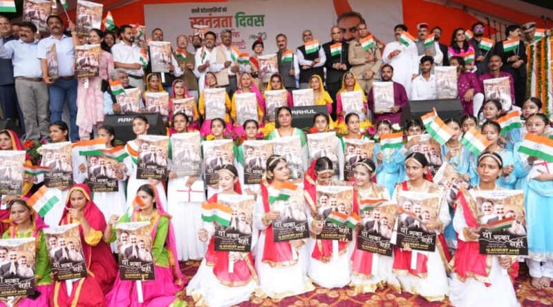 Apna Parivar Sukhi Parivar’ and ‘Indira Gandhi Matri Shishu Sankalp Yojana’ to be rolled out from 2ndOctober