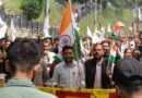 SFI Takes Out Tricolor Rally in Shimla, Labels Modi Government Fascist; Calls on People to Unite