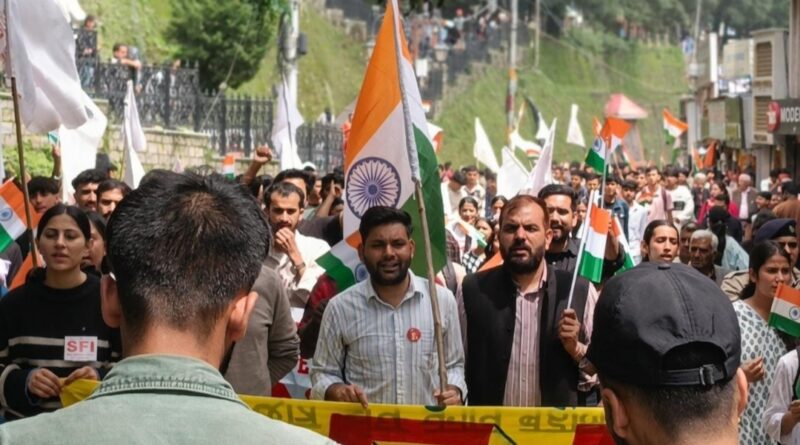 SFI Takes Out Tricolor Rally in Shimla, Labels Modi Government Fascist; Calls on People to Unite