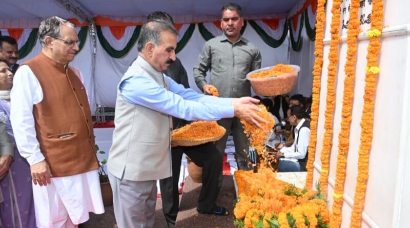 CM Sukhu pays tribute to Atal Bihari Vajpayee on his death anniversary