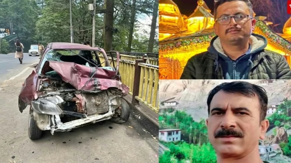 Two Police Personnel Killed in Heartbreaking Road Accident in Shimla HIMACHAL HEADLINES