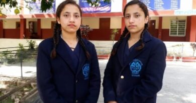 Two twin sisters from Rajgarh passed the JBT exam - their dream of becoming teachers came true HIMACHAL HEADLINES