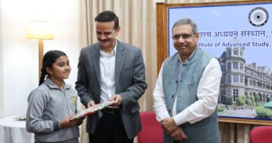 Children Awarded at the Indian Institute of Advanced Study HIMACHAL HEADLINES