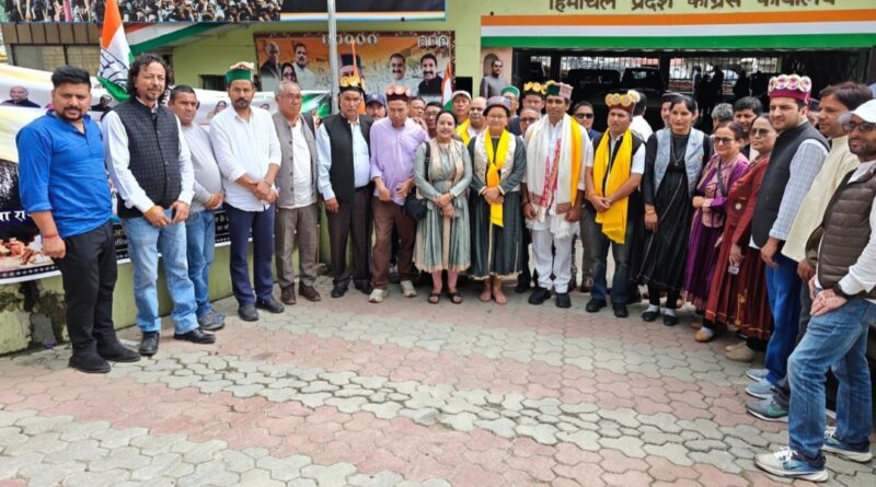 Congress Tribal Wing Gets New Leadership, Calls for Stronger Focus on Tribal Rights HIMACHAL HEADLINES
