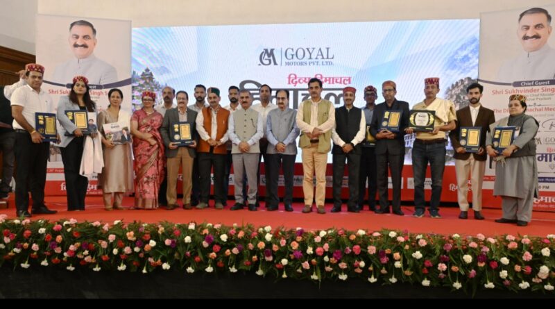 Robotic survey symbolizes Himachal govt vision of transforming health care services Robotic survey symbolizes Himachal govt vision of transforming health care services HIMACHAL HEADLINES