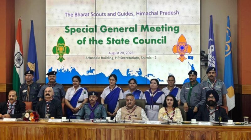 Rohit Thakur emphasizes wider outreach of Scouting and Guiding across Himachal HIMACHAL HEADLINES