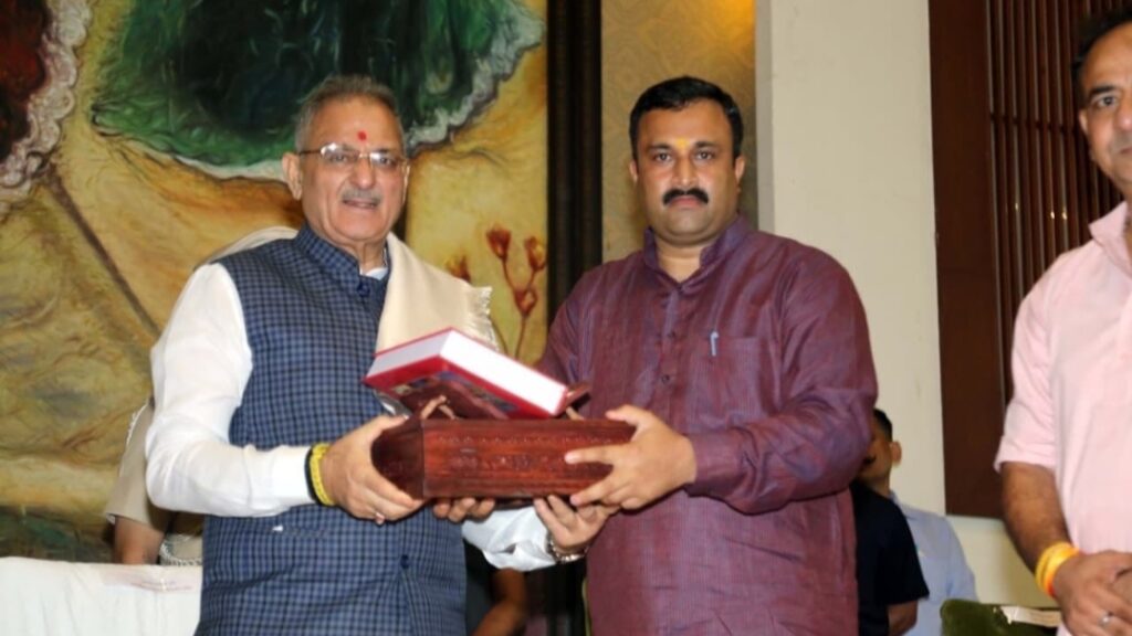 Preserve, promote, modernise Sanskrit as India’s living knowledge heritage Preserve, promote, modernise Sanskrit as India’s living knowledge heritage HIMACHAL HEADLINES