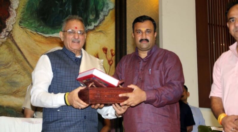 Preserve, promote, modernise Sanskrit as India’s living knowledge heritage