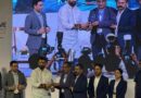 Himachal Wins Top PMFME Honour for Rural Entrepreneurship