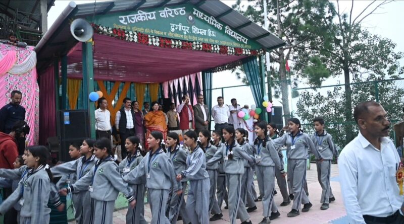 Under-14 zonal sports competition begins in Durgapur HIMACHAL HEADLINES