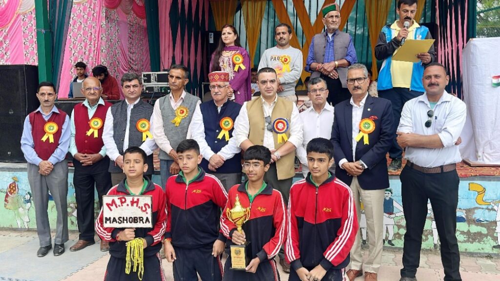 Under-14 zonal sports competitions concluded in Durgapur HIMACHAL HEADLINES