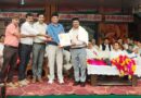 Under-19 sports competition for girl students begins in Rajgarh