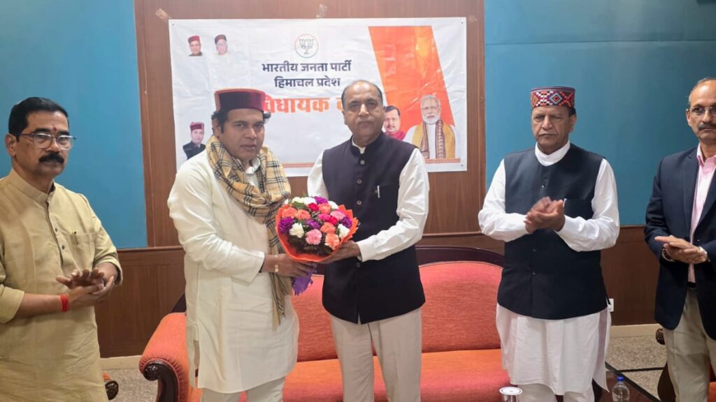 Himachal Govt wants to earn revenue through lottery at the cost of families : BJP Himachal Govt wants to earn revenue through lottery at the cost of families : BJP HIMACHAL HEADLINES