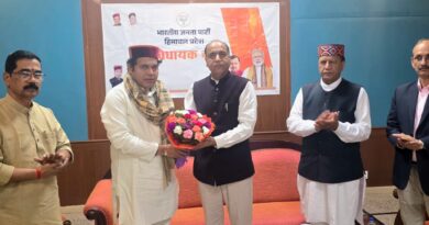 Himachal Govt wants to earn revenue through lottery at the cost of families : BJP HIMACHAL HEADLINES