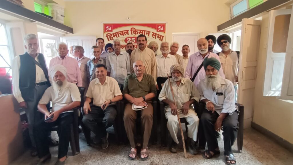 Una Farmers Turn Up the Heat: Majara to Lead Kisan Sabha as Struggle Goes Village to Village Una Farmers Turn Up the Heat: Majara to Lead Kisan Sabha as Struggle Goes Village to Village HIMACHAL HEADLINES