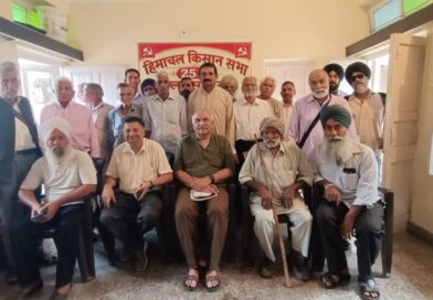 Una Farmers Turn Up the Heat: Majara to Lead Kisan Sabha as Struggle Goes Village to Village