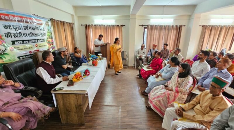 Nauni University Equips Farmers with Floriculture Skills for Income Generation HIMACHAL HEADLINES