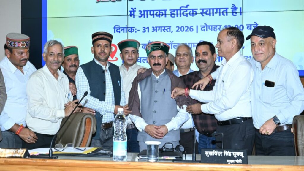 Government to consider starting Karmakand Purohit courses in state- run Sanskrit colleges Government to consider starting Karmakand Purohit courses in state- run Sanskrit colleges HIMACHAL HEADLINES